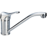 225mm Swivel Sink Mixer Regent (Whitehall Replacement)
