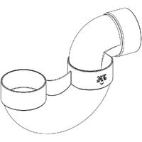 DWV ADJ Gully Large - Short Outlet 100mm