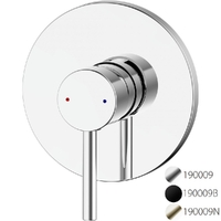 BELLINO WALL MIXER M/B