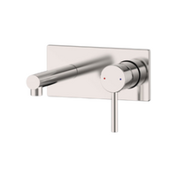 BELLINO WALL BATH MIXER 220mm OUTLET B/N