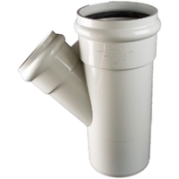 CIVILTEC HD DWV RRJ Junct 150x100x45D (2xRRJ)