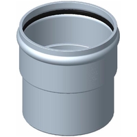 CIVILTEC HD DWV RRJ Adaptor 300