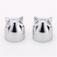 Metal Booster Handle And Button C/P (1 Pr)