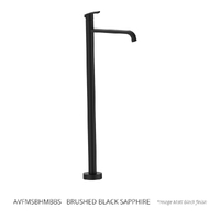 Aviad Bath Filler - Swivel Brushed Black Sapphire