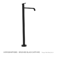 Aviad Bath Filler - Swivel Brushed Black Sapphire Trim Kit