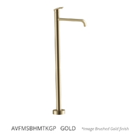 Aviad Bath Filler - Swivel Gold Trim Kit