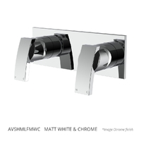 Aviad Wall Mixer Matt White &amp; Chrome (Lf)