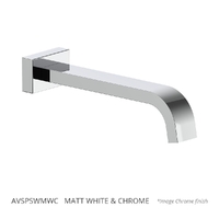 Aviad Wall Outlet - Bath - 214Mm Matt White &amp; Chrome