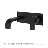 Aviad Horizontal Wall Mixer Set - Bath - 156Mm Outlet Brushed Black Sapphire Trim Kit