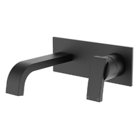 Aviad Horizontal Wall Mixer Set - Bath - 156Mm Outlet Gunmetal Trim Kit