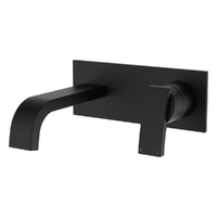 Aviad Horizontal Wall Mixer Set - Bath - 156Mm Outlet Matt Black Trim Kit