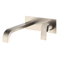 Aviad Horizontal Wall Mixer Set - Bath - 206Mm Outlet Brushed Nickel Trim Kit