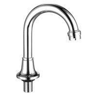 120mm Curved Basin Spout Swivel Tube Chrome Plated 