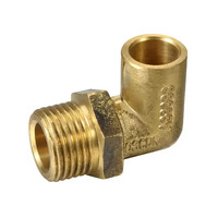 15MI X 15OD Elbow (No.13) 
