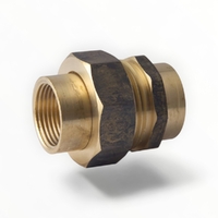 Barrel Union BR FI X FI 10MM LF