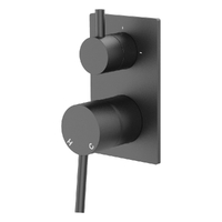 Evolve Rotary Diverter Wall Mixer - Solid Rectangular Plate Gunmetal Trim Kit
