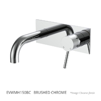 Evolve Horizontal Wall Set - Bath - 150Mm Outlet Brushed Chrome
