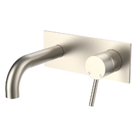 Evolve Horizontal Wall Set - Bath - 150Mm Outlet Brushed Nickel Trim Kit