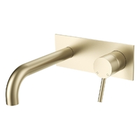 Evolve Horizontal Wall Set - Bath - 200Mm Outlet Brushed Gold