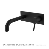 Evolve Horizontal Wall Set - Bath - 200Mm Outlet Brushed Black Sapphire Trim Kit