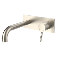 Evolve Horizontal Wall Set - Bath - 200Mm Outlet Brushed Nickel Trim Kit