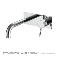 Evolve Horizontal Wall Set - Bath - 200Mm Outlet  White &amp; Chrome