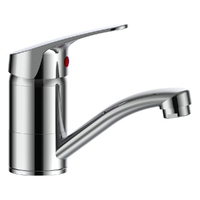 Fiesta 40 Basin Mixer - 125Mm Swivel - 4 Star Chrome (Lf)