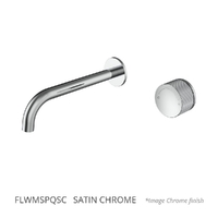 Flute Progressive Wall Bath Set - 200Mm Spout - Satin Chrome