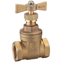 Watermarked Gate Valve Brass 100mm Brass Handle Lead Free