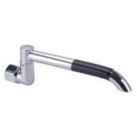 230mm Laundry Arm Swivel Type Chrome Plated 
