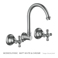 Merino Cross Wall Sink/Laundry Set - 4 Star - 3/4 Turn Ceramic Matt White &amp; Chrome (Lf)