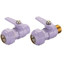 Meter Connection Kit FI And MI 20mm X 25PE Lilac Lead Free