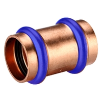 Slip Repair Coupling