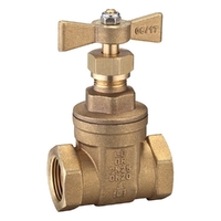 Gate Valve Brass Watermarked T Handle