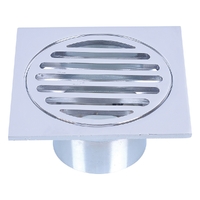 Floor Grate 80 x 50 Square