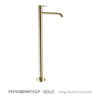Park Bath Filler - Swivel Spout Gold Trim Kit