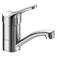 Ridge Basin Mixer - 125Mm Swivel - 4 Star Chrome (Lf)