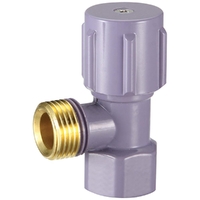 MIni Cistern Stop Lilac 15mm