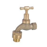 Hose Tap FI T Head 15mm With Vacuum Breaker