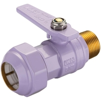 Watermarked Ball Valve Brass 20MI X 25PE Lilac