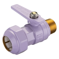 Watermarked Ball Valve Brass 25MI X 32PE Lilac