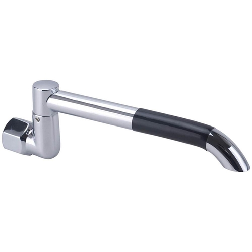 Laundry Arm Swivel Type Chrome Plated 230MM LF